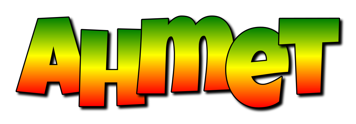 Ahmet mango logo