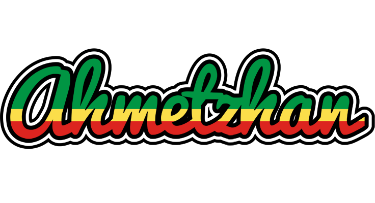 Ahmetzhan african logo