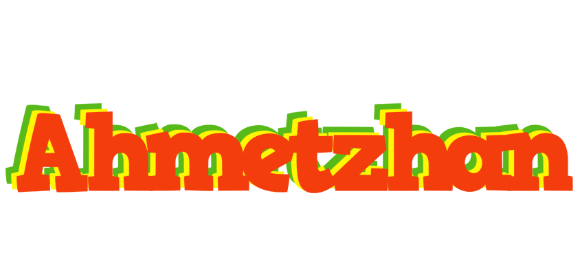 Ahmetzhan bbq logo