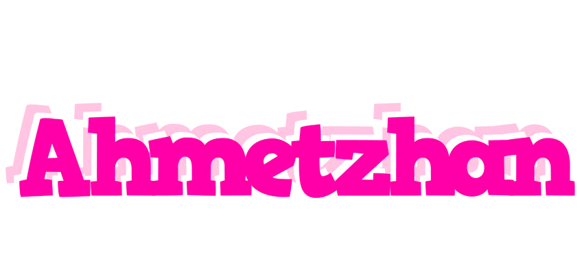 Ahmetzhan dancing logo