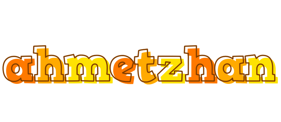 Ahmetzhan desert logo