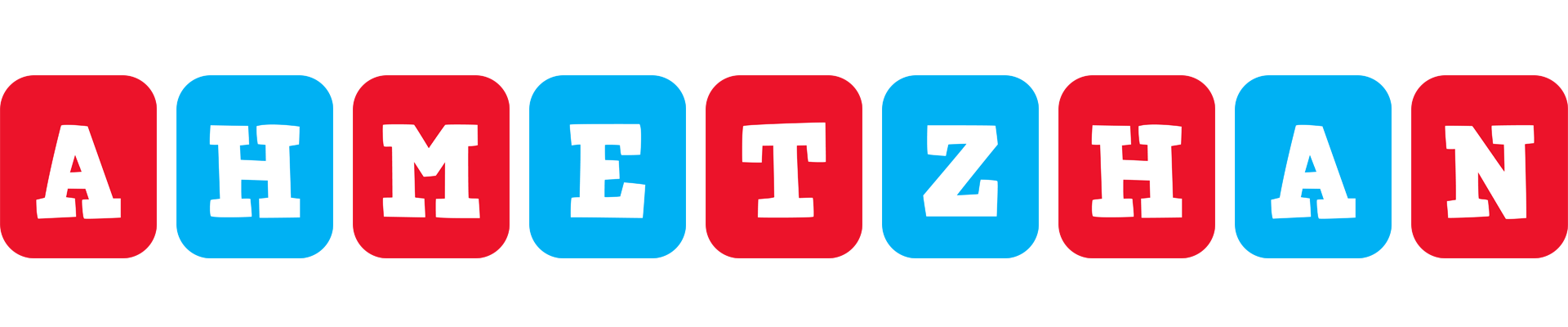 Ahmetzhan diesel logo