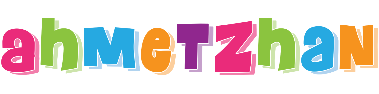 Ahmetzhan friday logo
