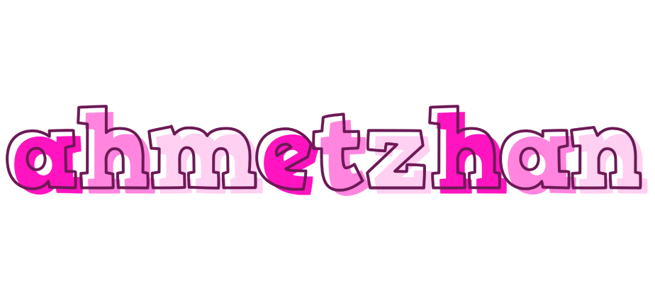 Ahmetzhan hello logo
