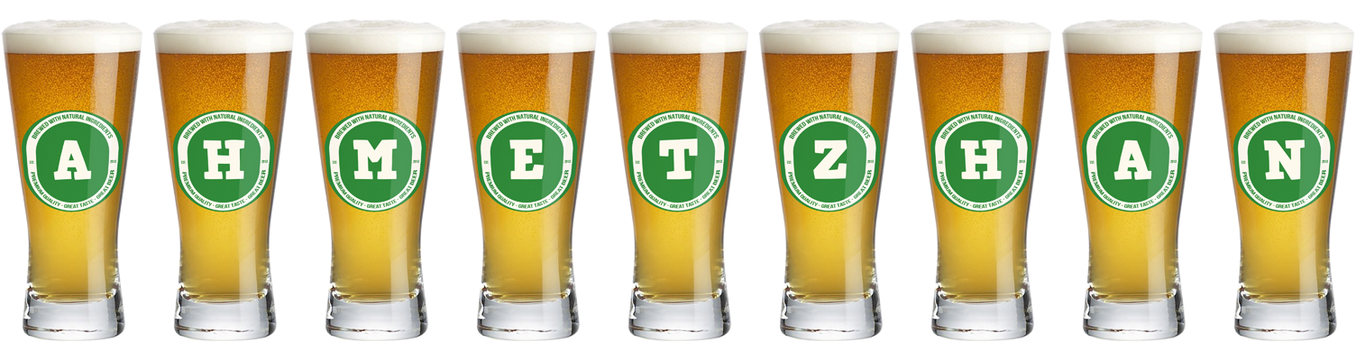 Ahmetzhan lager logo