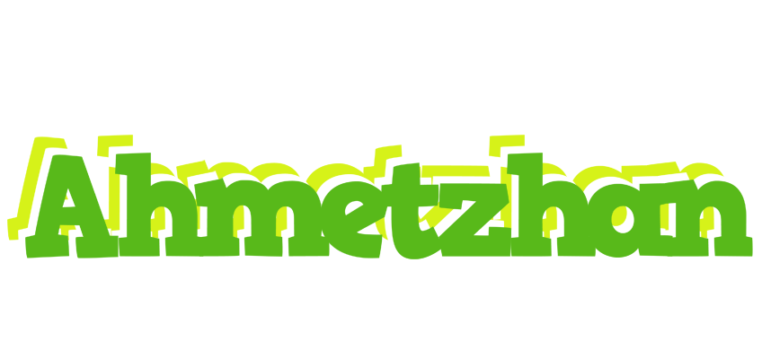 Ahmetzhan picnic logo