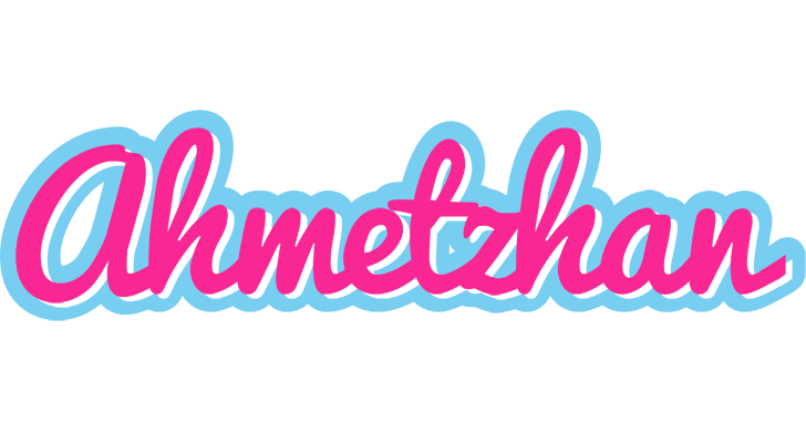 Ahmetzhan popstar logo