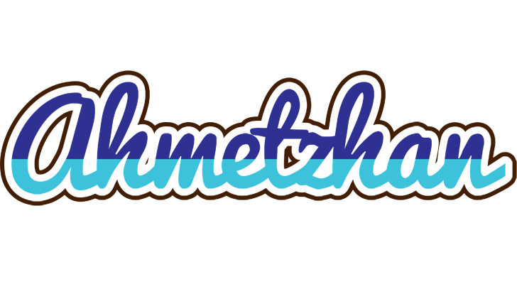 Ahmetzhan raining logo