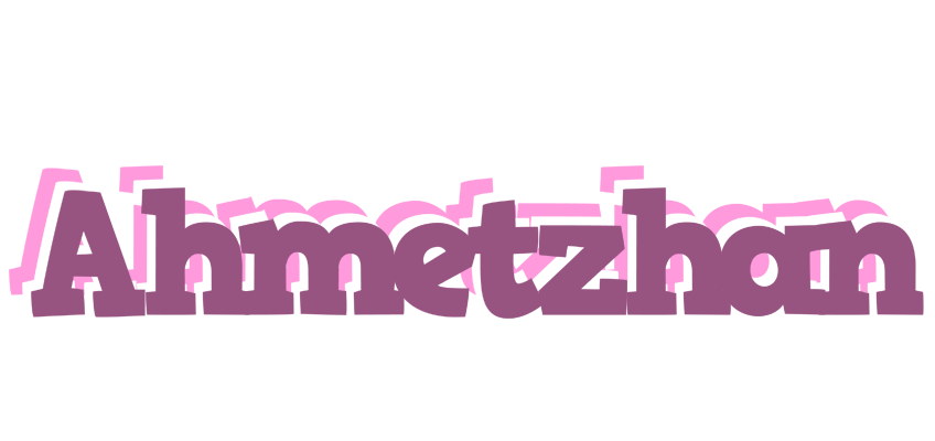 Ahmetzhan relaxing logo