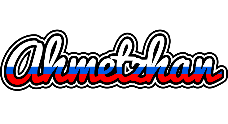 Ahmetzhan russia logo