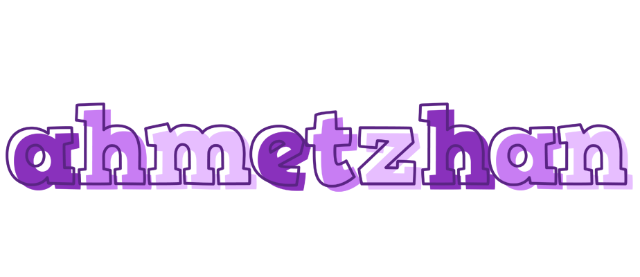 Ahmetzhan sensual logo