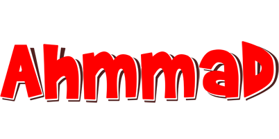 Ahmmad basket logo