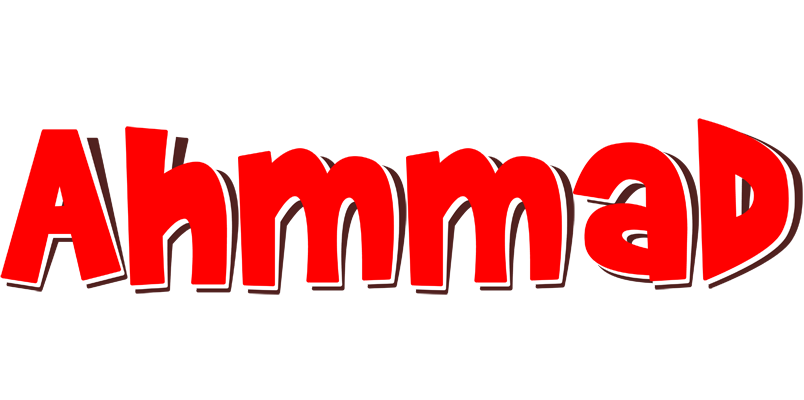 Ahmmad basket logo