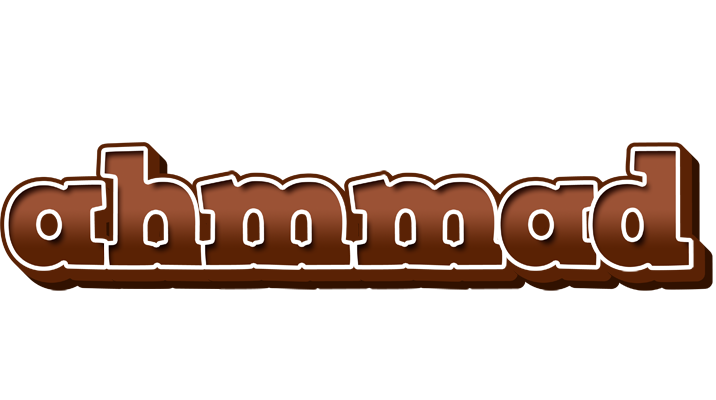 Ahmmad brownie logo