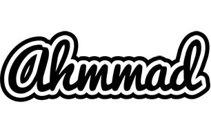 Ahmmad chess logo
