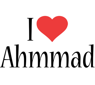 Ahmmad i-love logo