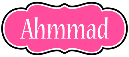 Ahmmad invitation logo