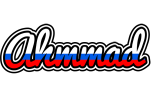 Ahmmad russia logo
