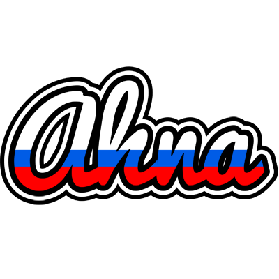 Ahna russia logo