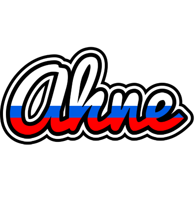 Ahne russia logo