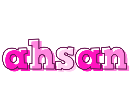 Ahsan hello logo