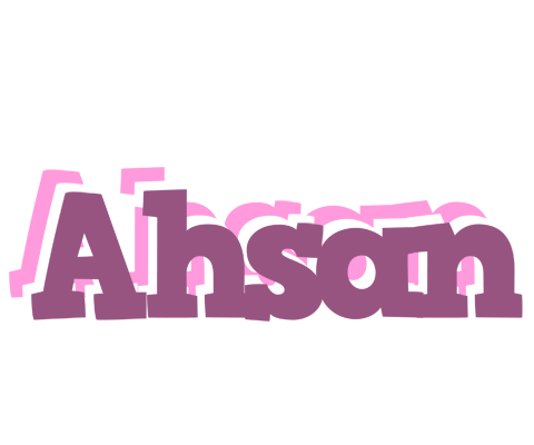 Ahsan relaxing logo