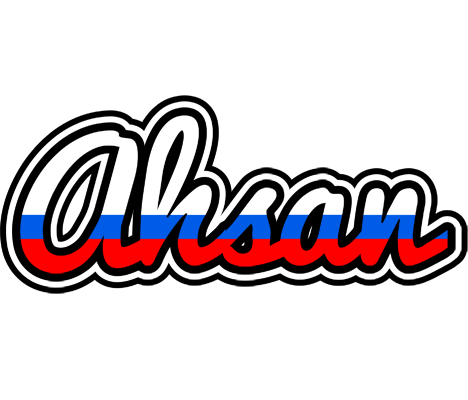 Ahsan russia logo