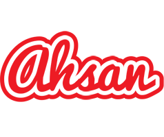 Ahsan sunshine logo