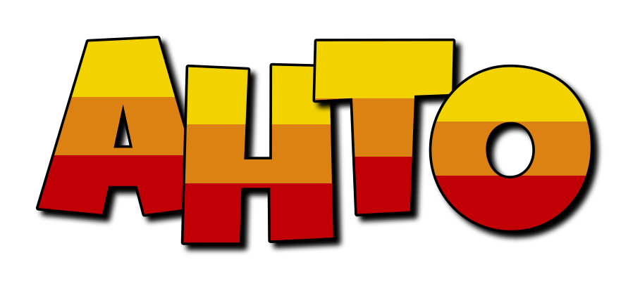 Ahto jungle logo