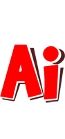 Ai basket logo