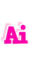 Ai dancing logo