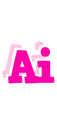 Ai dancing logo