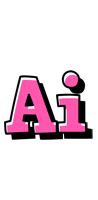 Ai girlish logo