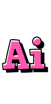 Ai girlish logo