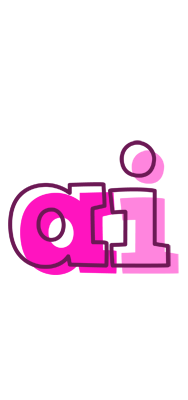 Ai hello logo