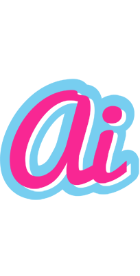 Ai popstar logo