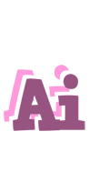 Ai relaxing logo