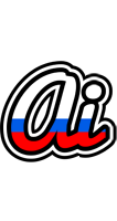 Ai russia logo