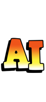 Ai sunset logo