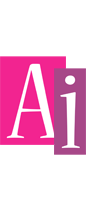 Ai whine logo