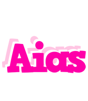 Aias dancing logo