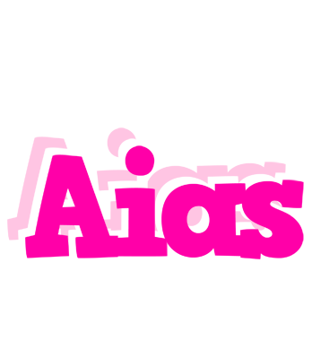 Aias dancing logo