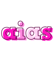 Aias hello logo