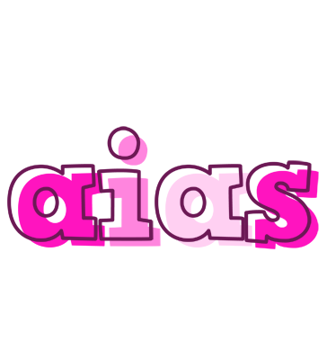Aias hello logo