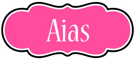 Aias invitation logo