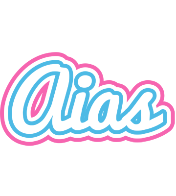 Aias outdoors logo