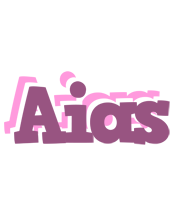 Aias relaxing logo