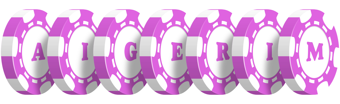 Aigerim river logo