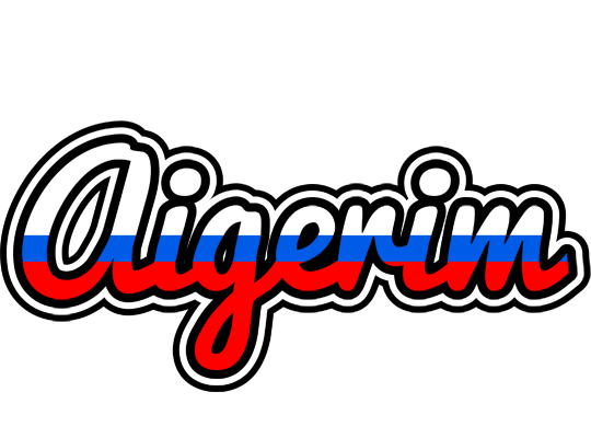 Aigerim russia logo