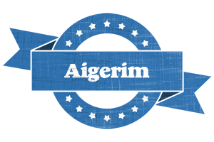 Aigerim trust logo